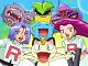 Team Rocket Obviously, Invite Only, General Fags Please Kill Yourself.